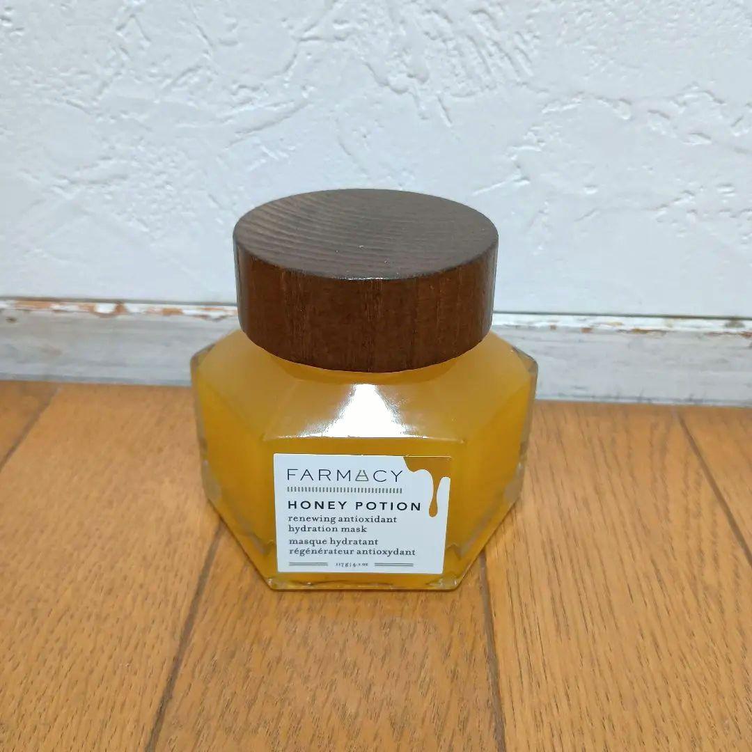 FARMACY HONEY POTION　保湿マスク　超保湿効果　フェイスパック