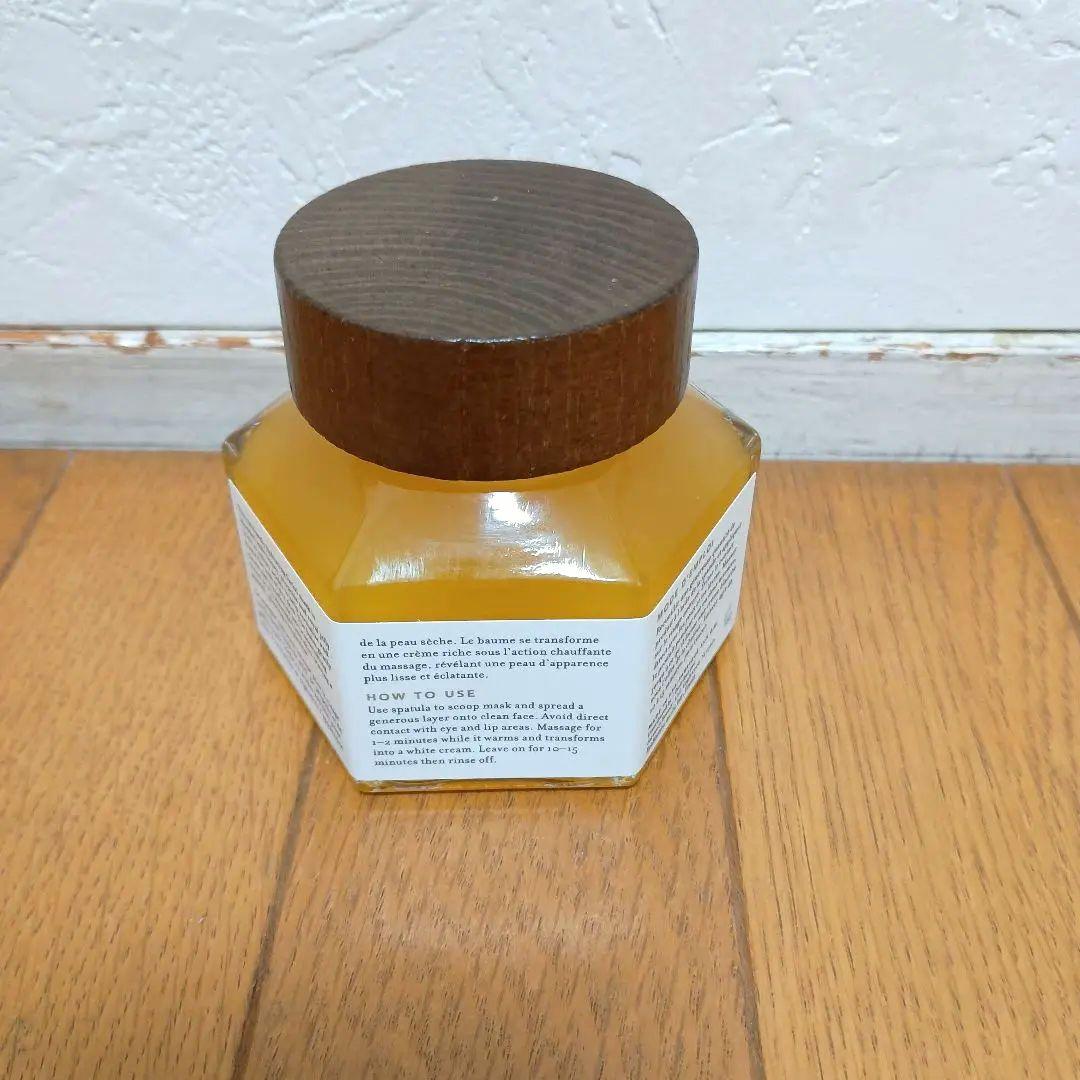 FARMACY HONEY POTION　保湿マスク　超保湿効果　フェイスパック