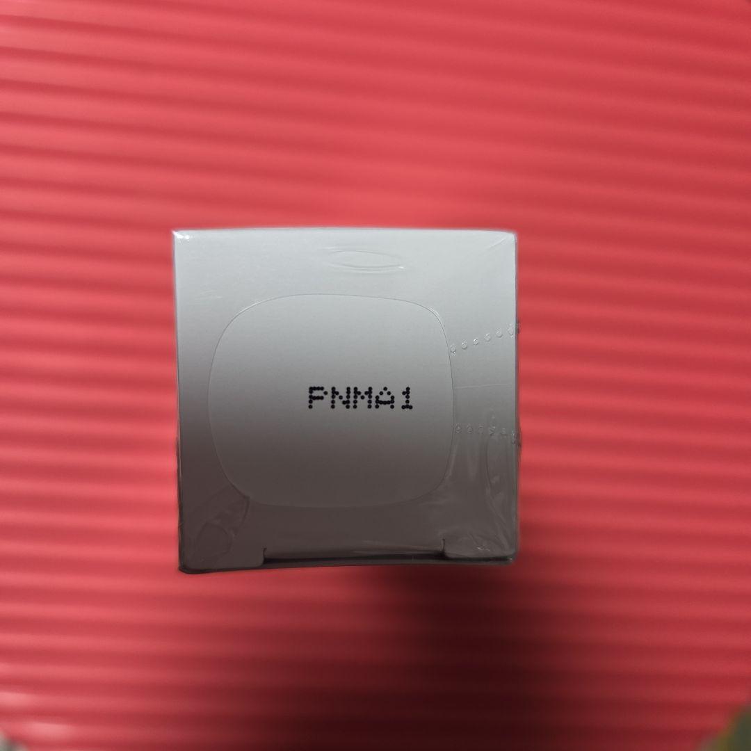 【未開封】エムブラン エッセンス 35mL 日本製