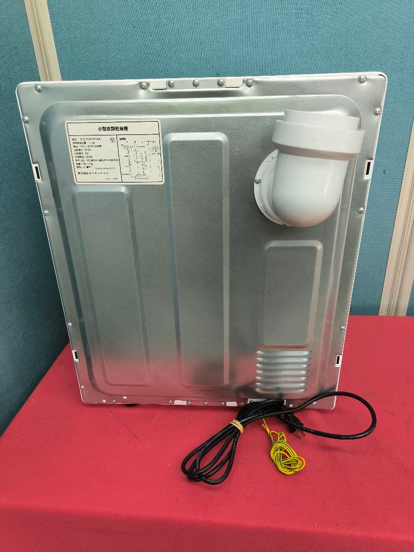 SENTERN 小型衣類乾燥機3.0kg　ES280935BAA