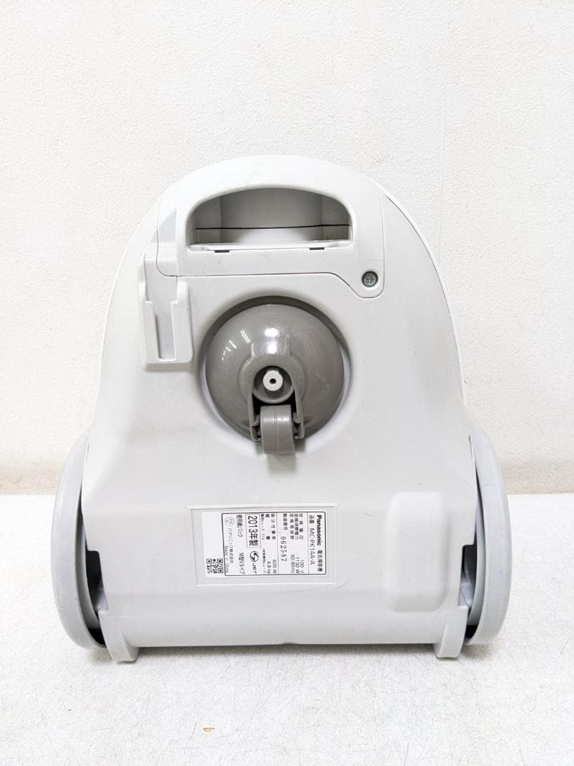 Panasonic MC-PK14A-A 紙パック式掃除機 2013年製