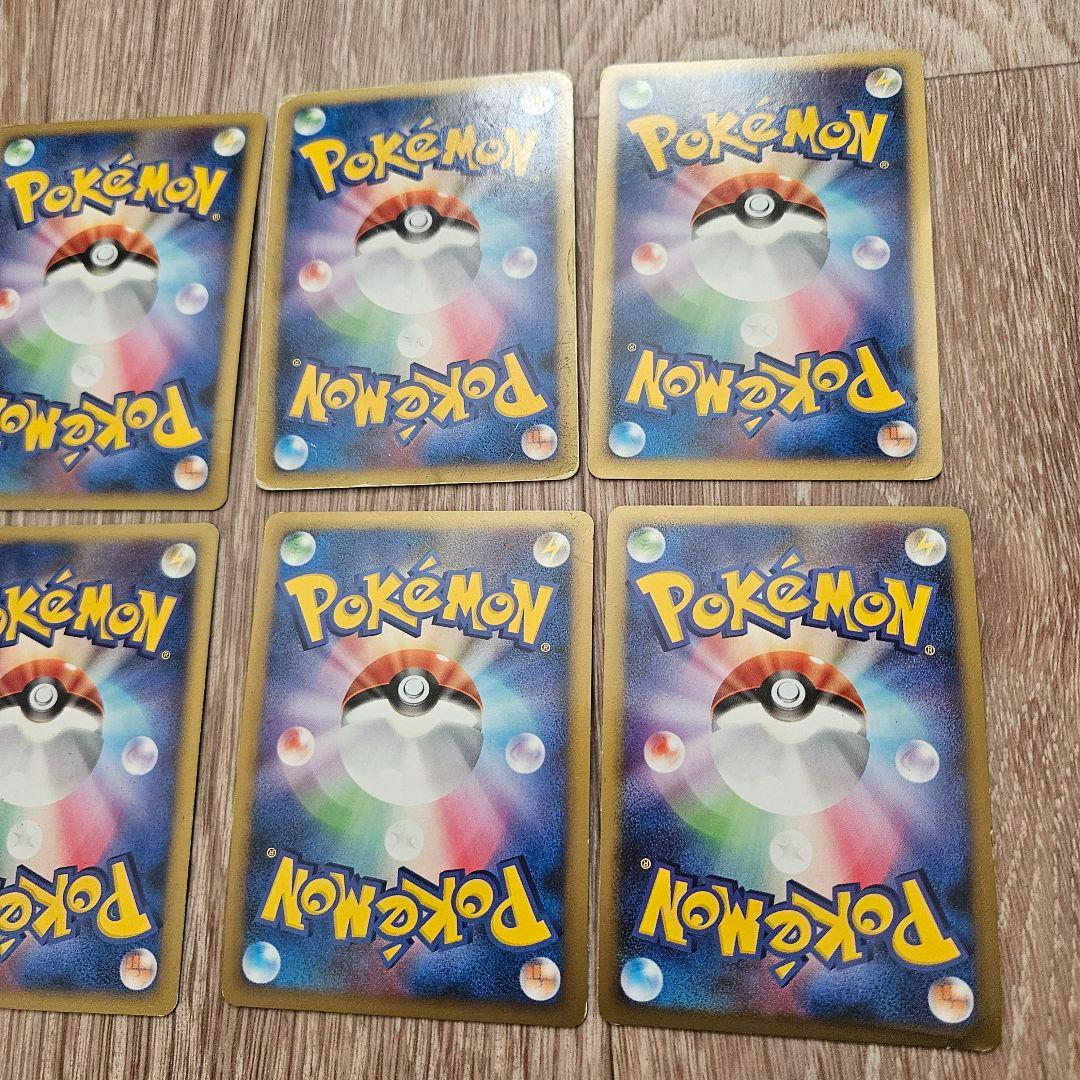 ポケモンカード ポケカ まとめ DP ADV レア キラ 20枚 セット 昔 3