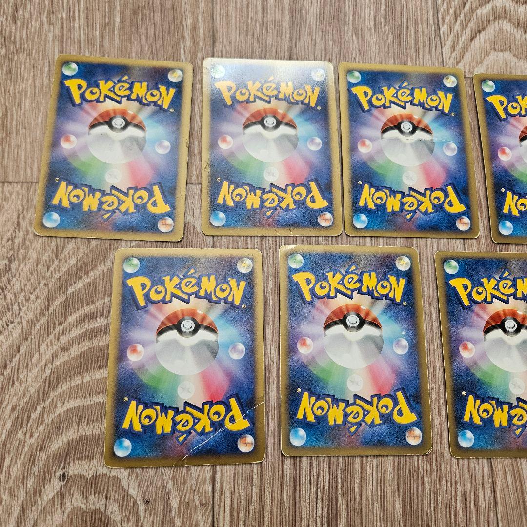 ポケモンカード ポケカ まとめ DP ADV レア キラ 20枚 セット 昔 3