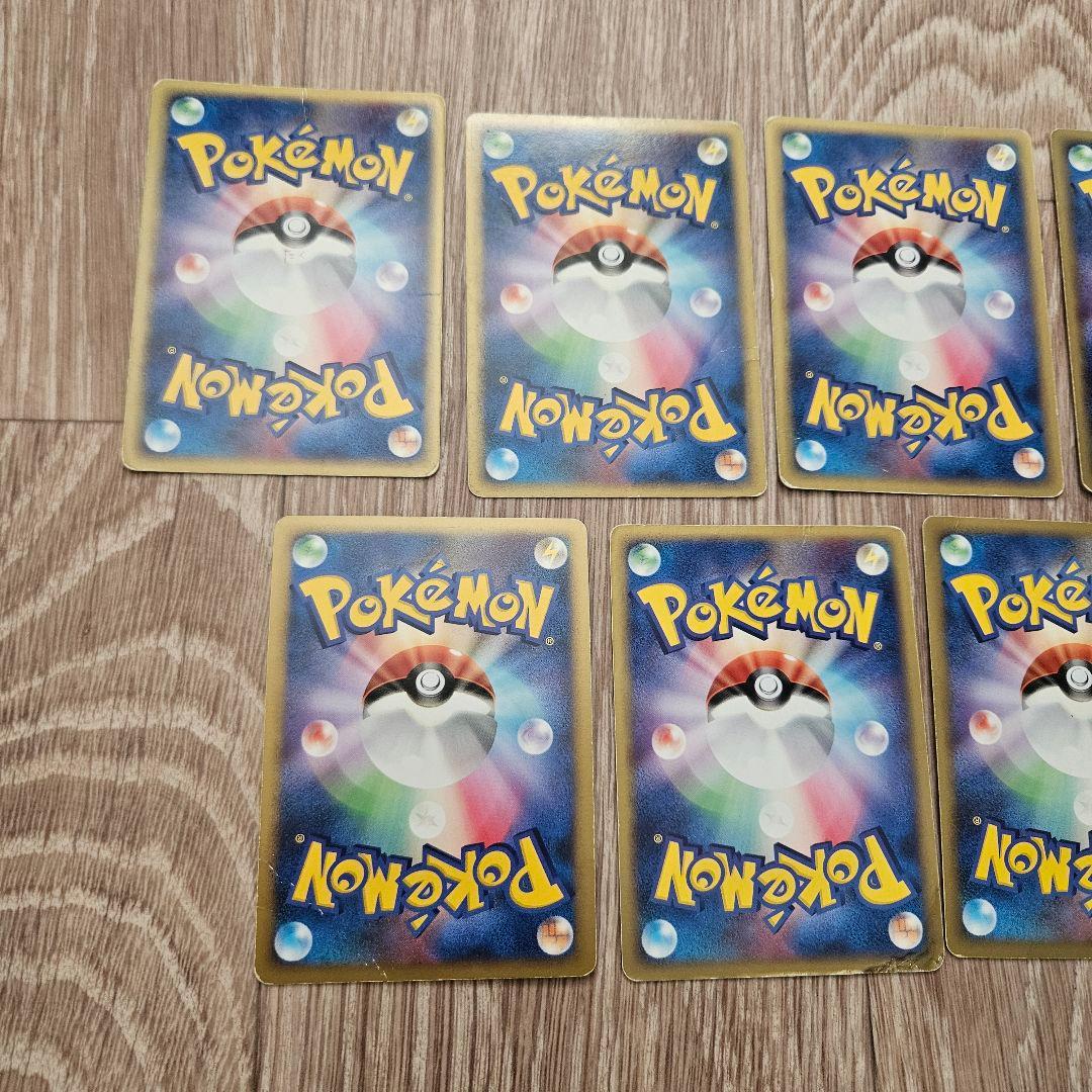 ポケモンカード ポケカ まとめ DP ADV レア キラ 20枚 セット 昔 3