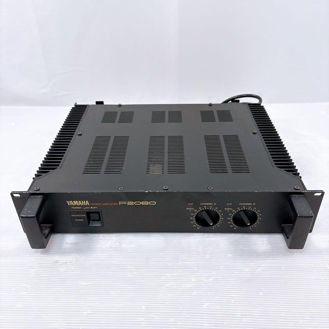 YAMAHA ヤマハ 業務用パワーアンプ P2080 2ch PA用