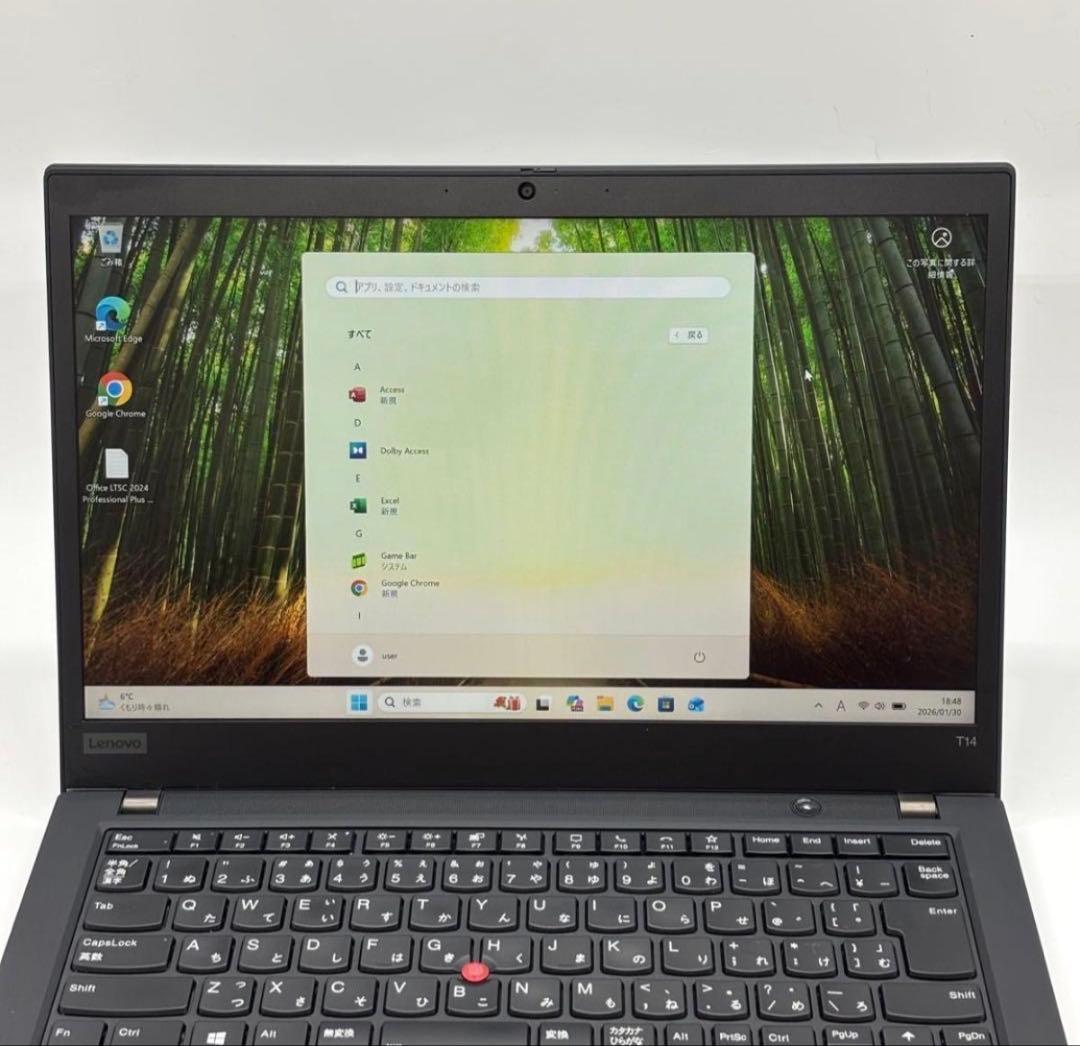 月末特化　充電回数激少　ThinkPad T14 Gen 2i Core i7