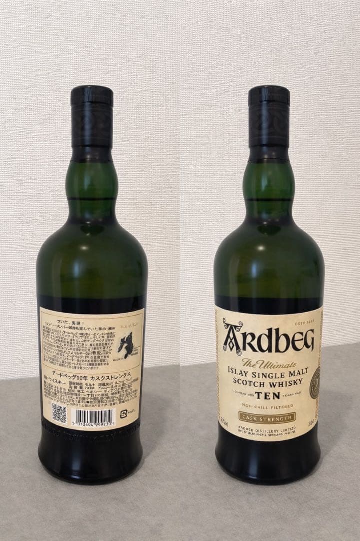 Ardbeg 10年 シングルモルトウイスキー　カスクストレングス 700ml