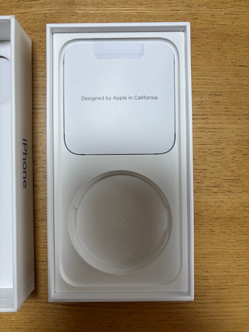 iPhone 14 128GB ブルー SIMフリー