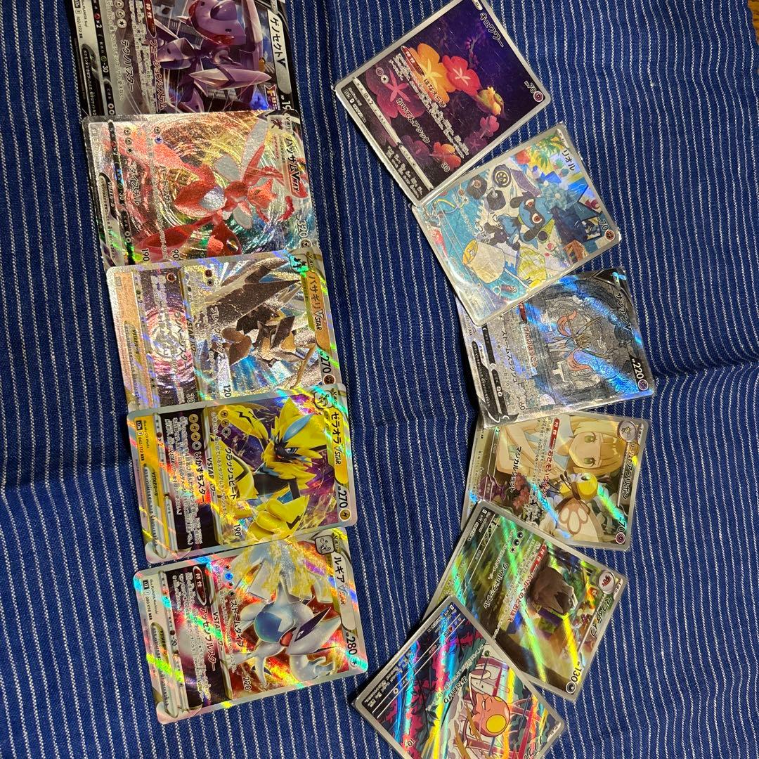 ポケモンカードゲーム トレーディングカード 11枚セット