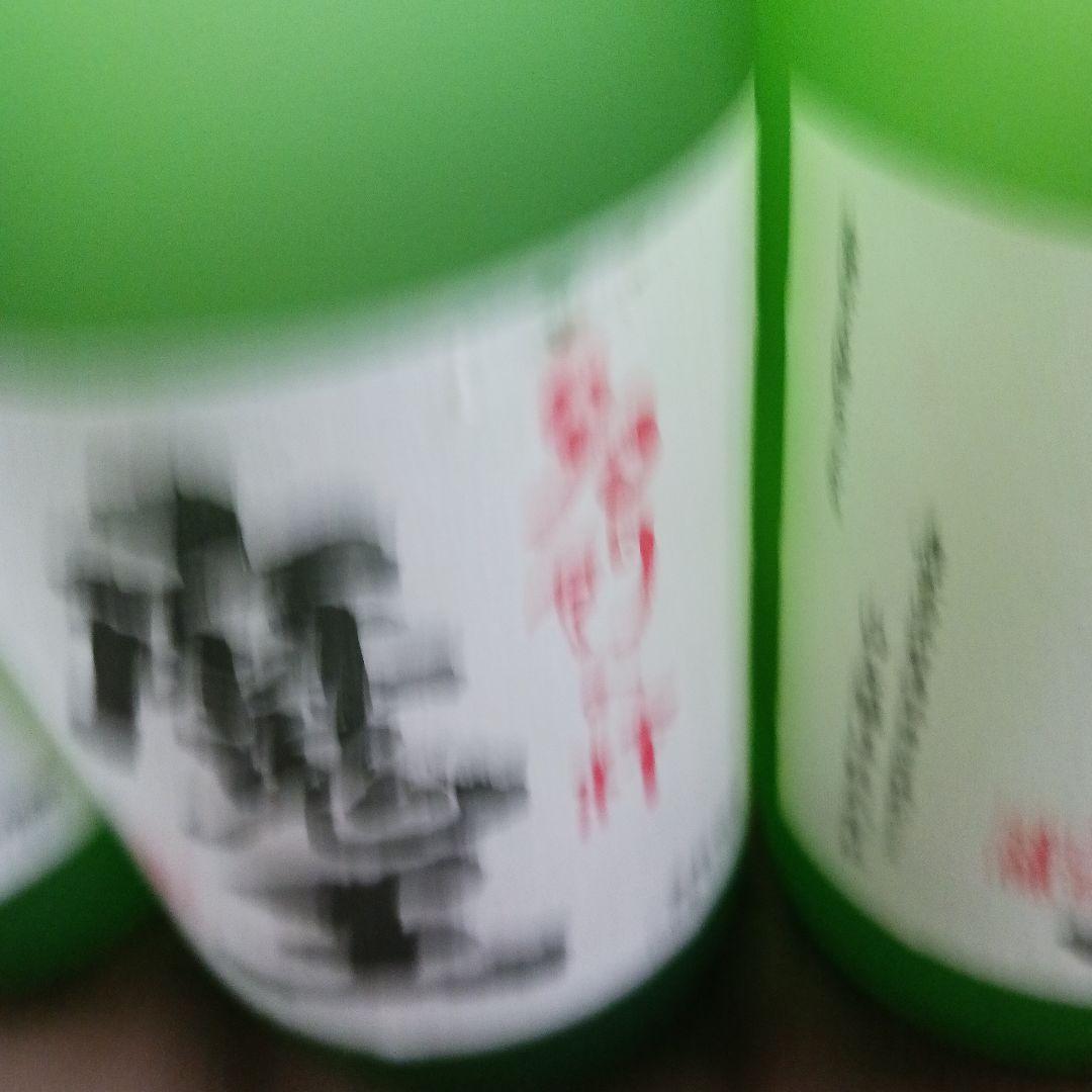 魔王 焼酎 720ml 25% 4本セット