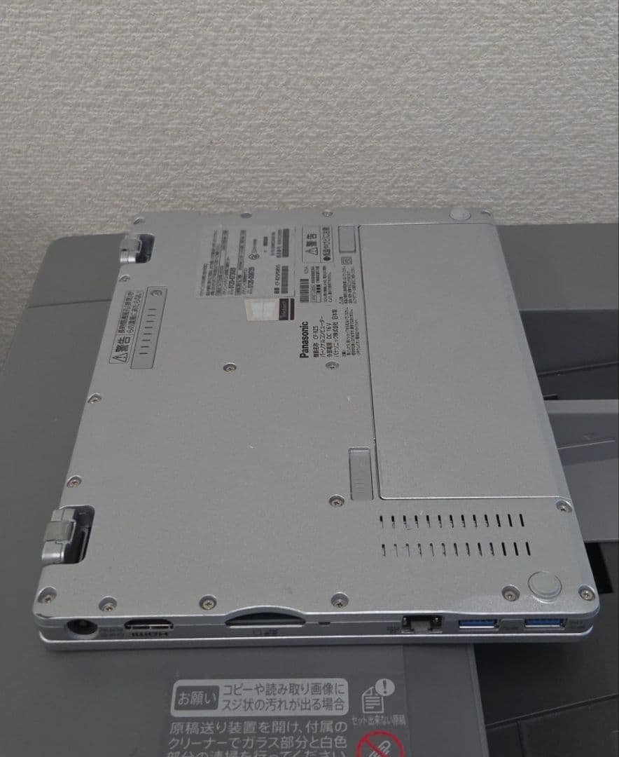 Win11Pro/10.1型/Let's noteレッツノートCFRZ5