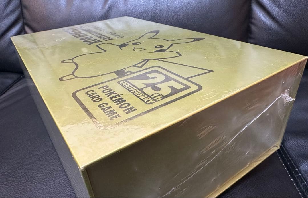 【新品未開封】ポケモンカード25thANNIVERSARY GOLDEN BOX