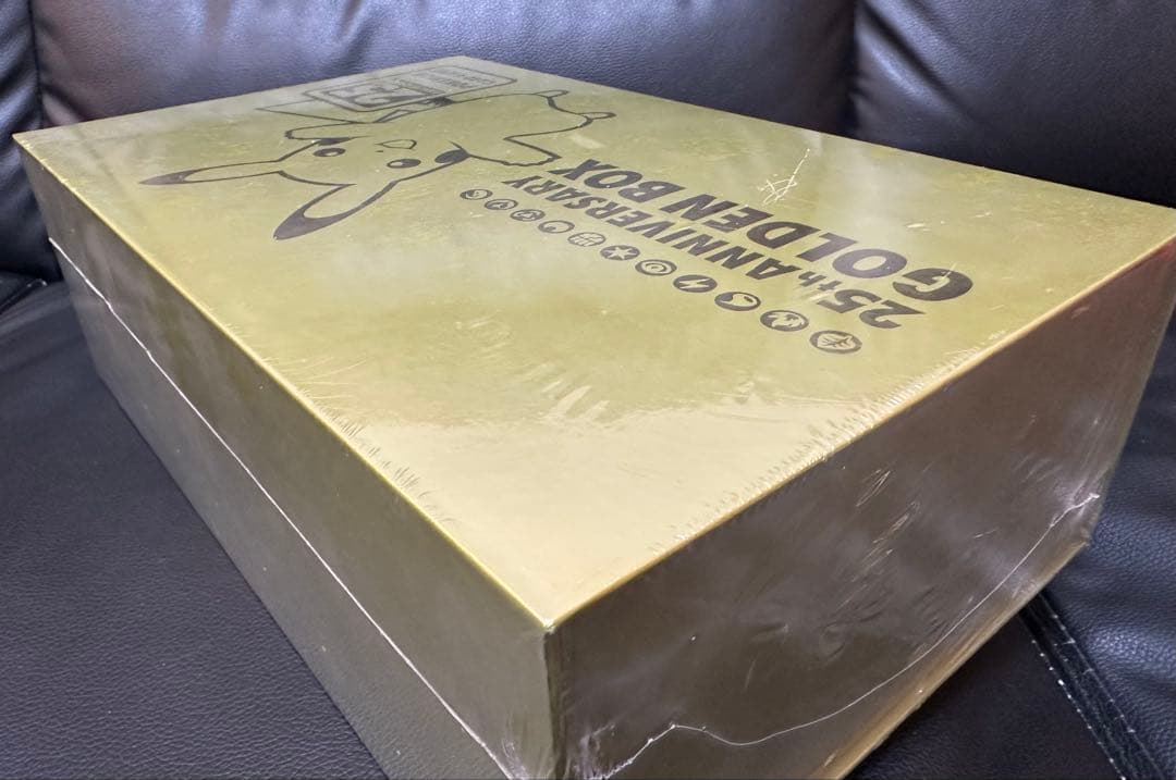 【新品未開封】ポケモンカード25thANNIVERSARY GOLDEN BOX