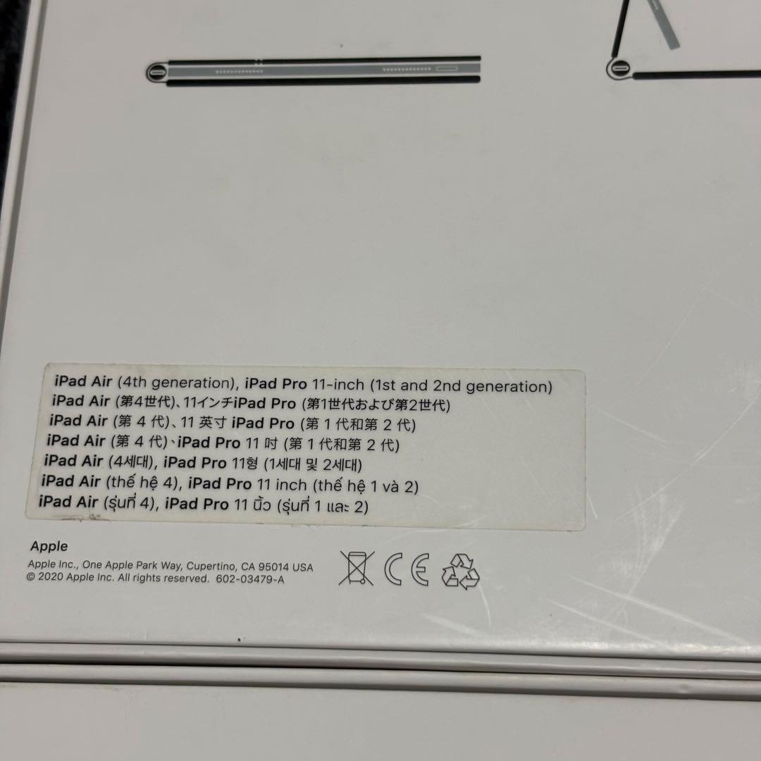 未使用品 11インチ iPad Air (M2) Magic Keyboard