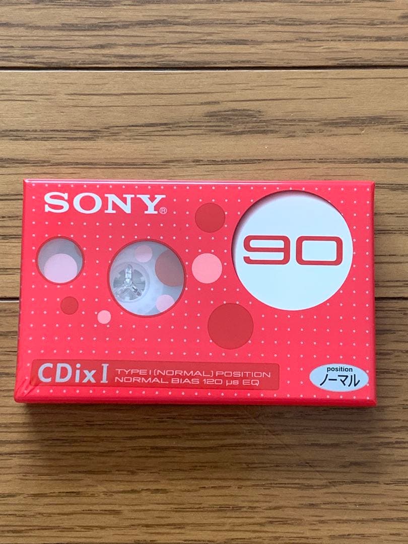 新品・未開封カセットテープ 9本