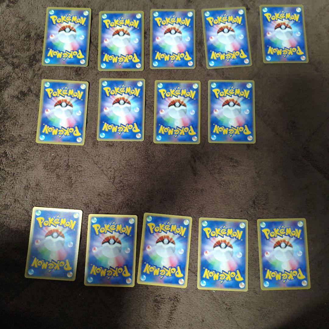 【美品】eカード ポケカ まとめ売り ロコンなど　No.292