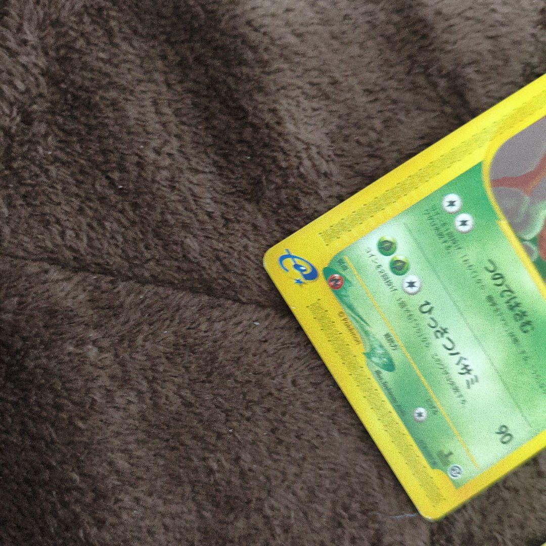 【美品】eカード ポケカ まとめ売り ロコンなど　No.292