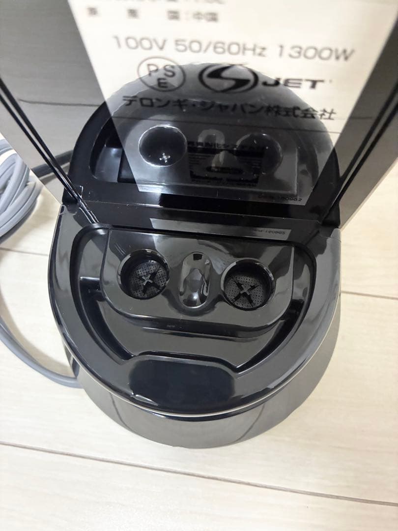【未使用品】DeLonghi デロンギ EC680M デディカ エスプレッソ