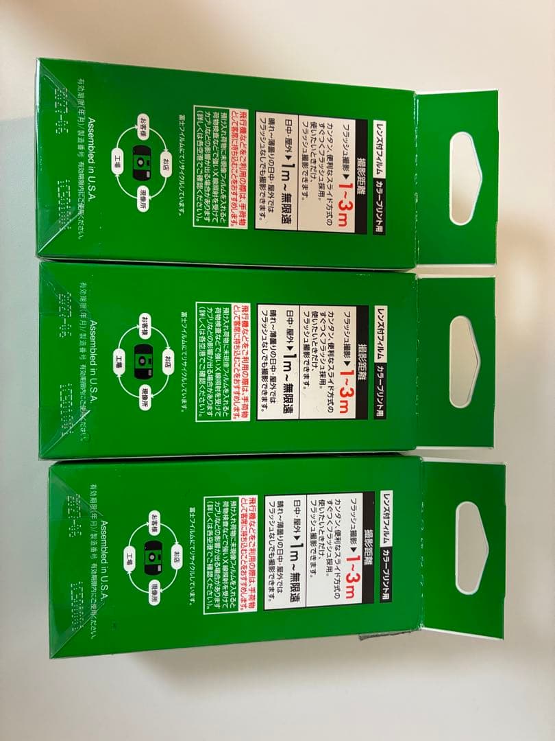 写ルンです新パッケージ　27枚撮り 3個セット