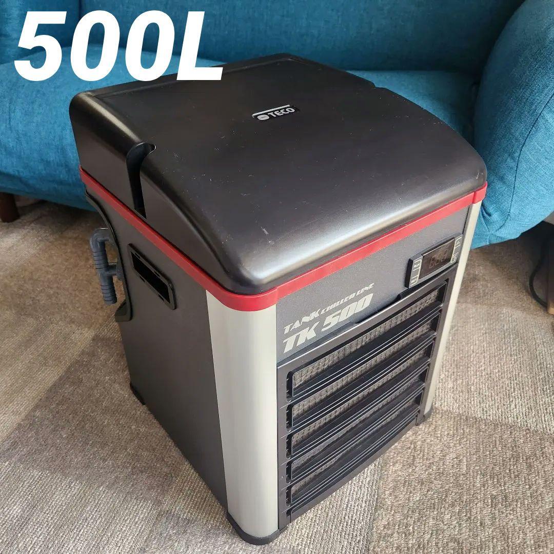 TECO TK500 水槽用クーラー　ゼンスイ　アクアリウム　イタリアンデザイン