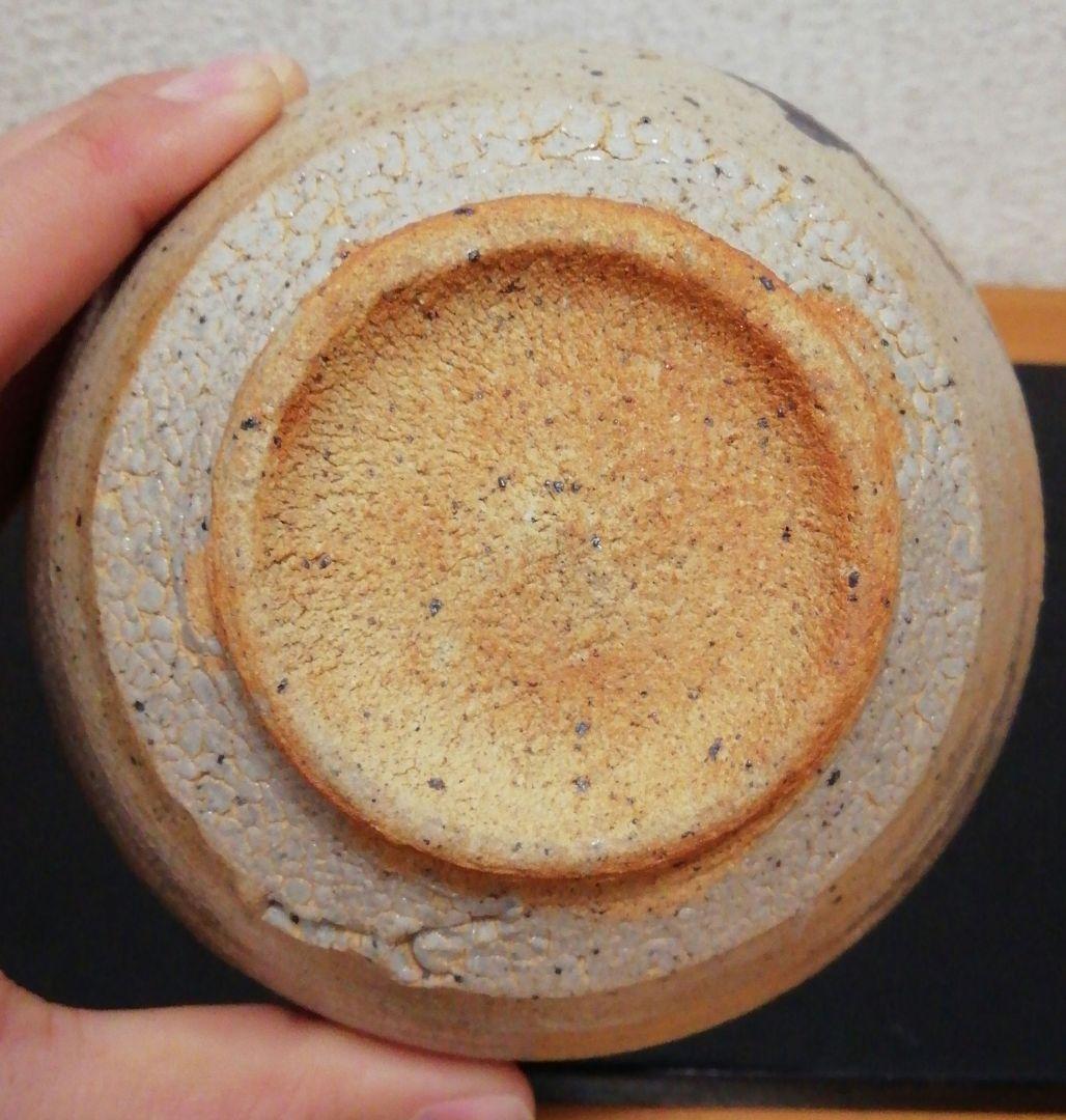 西岡小十　唐津焼　絵唐津　茶碗　共箱　共布　栞付　茶道具