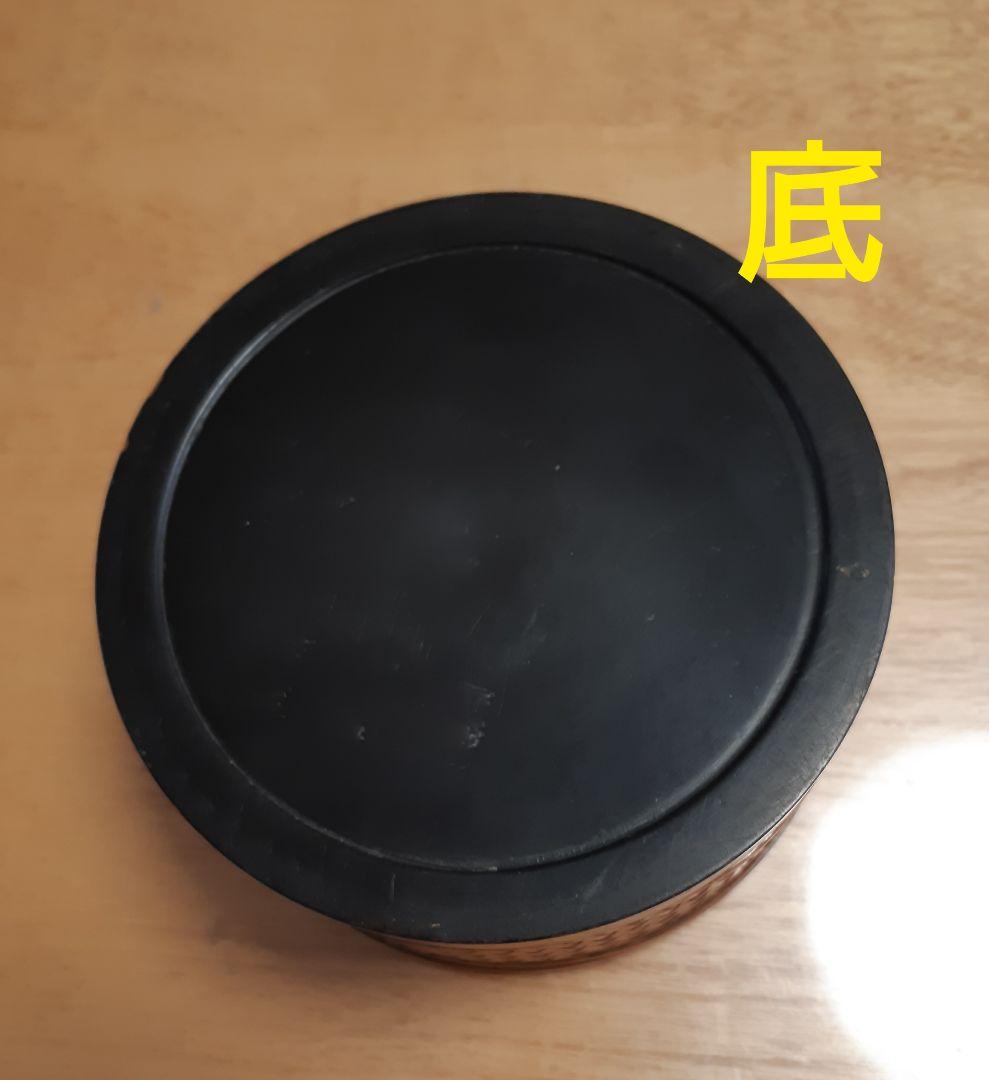 3/20まで 竹製 竹細工 工芸品 蓋付き 小物入れ 円形 格子模様