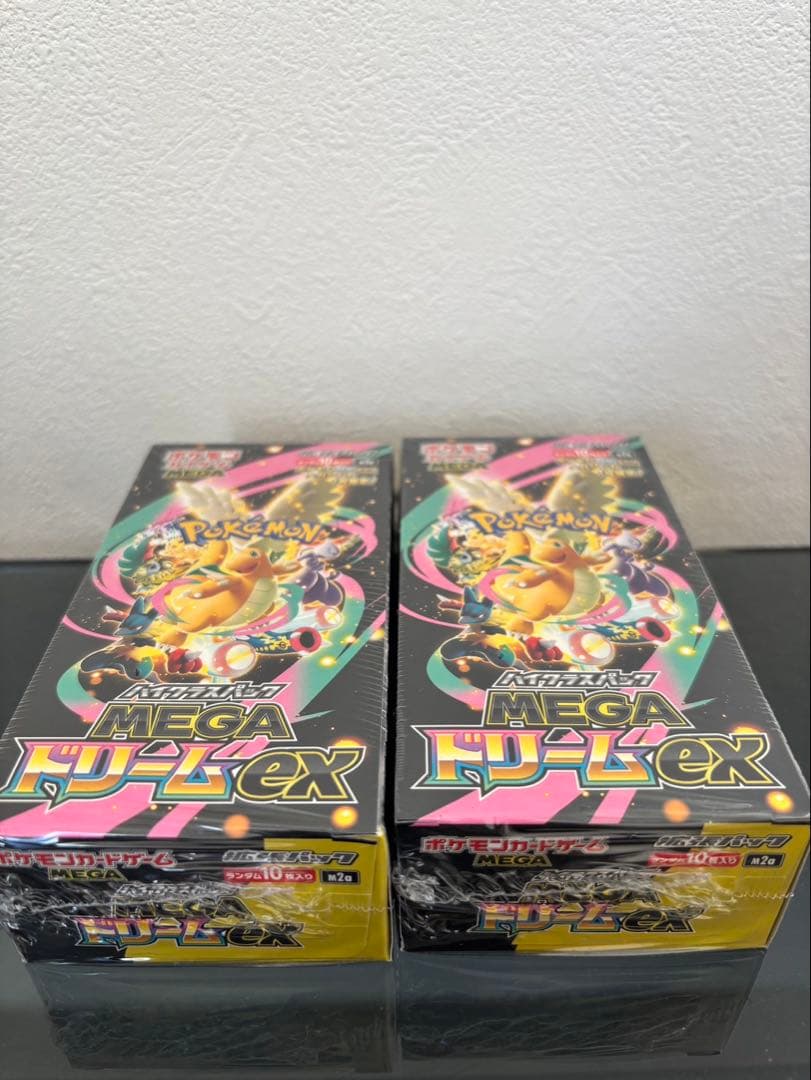 ポケモンカードゲーム MEGAドリームEX 2BOXセット