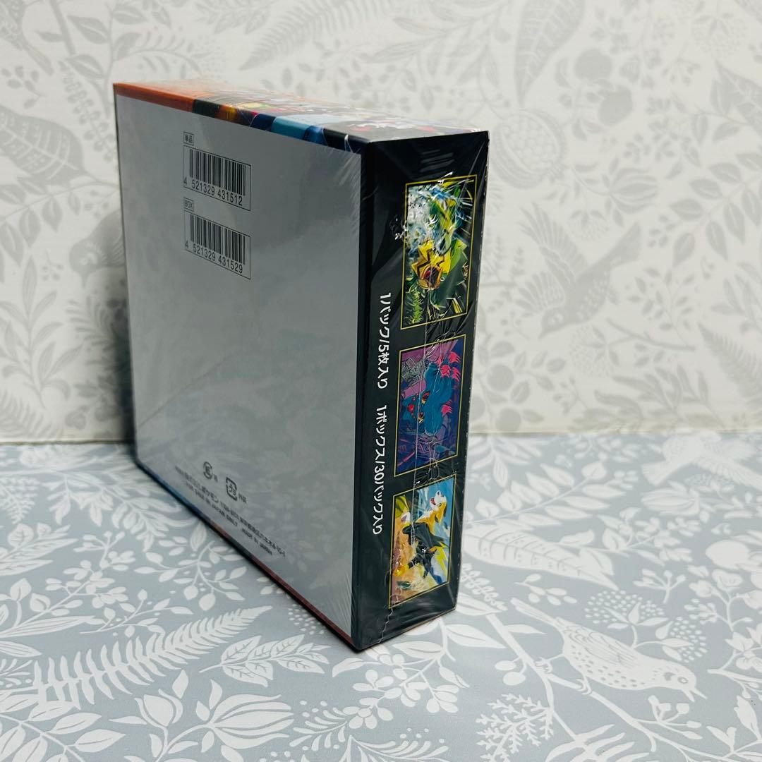 ポケモンカード インフェルノX BOX 未開封 シュリンク付