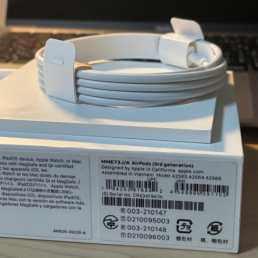 正規品 AirPods（第3世代）箱・充電ケーブル付き