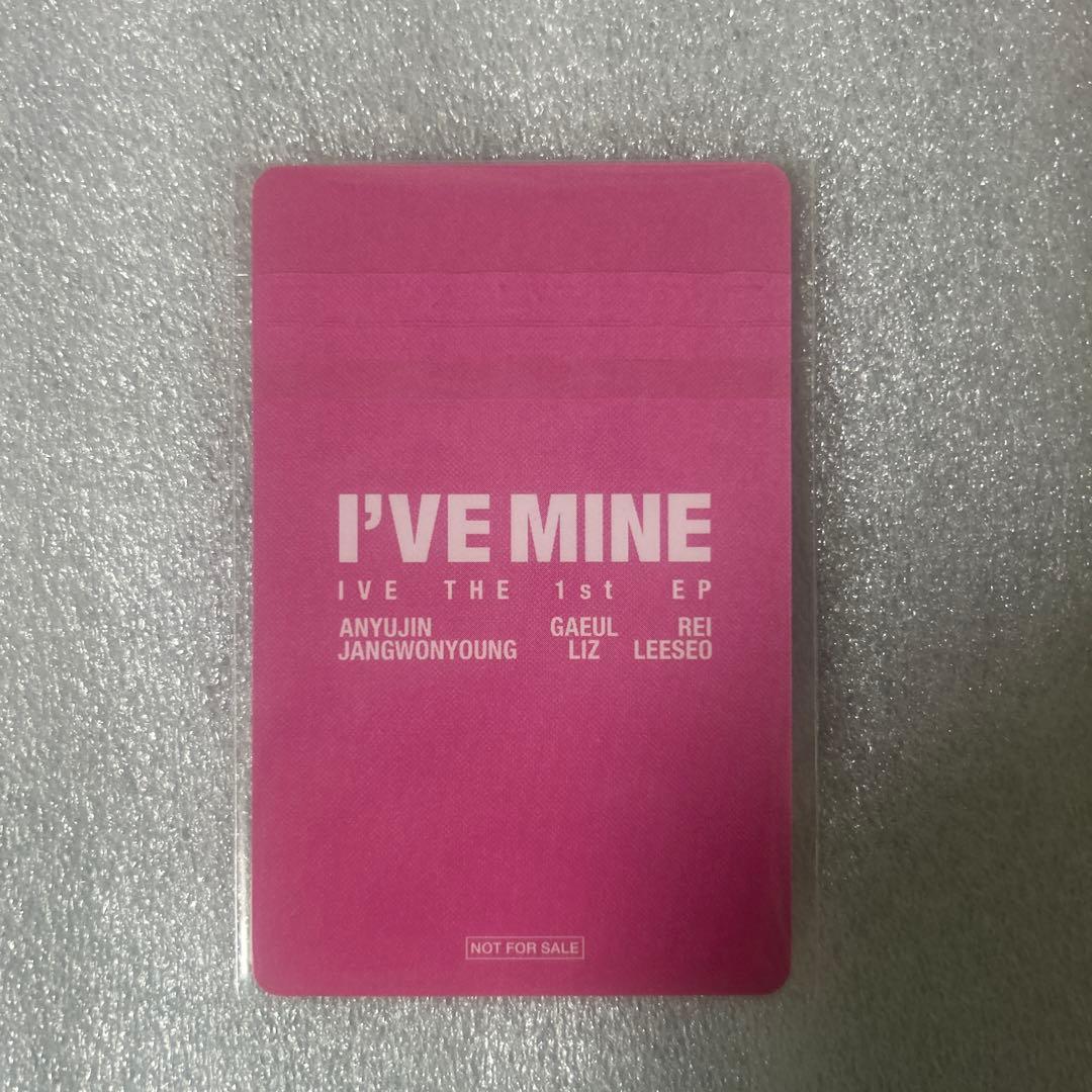 IVE MINE 特典 トレカ sonymusic ウォニョン