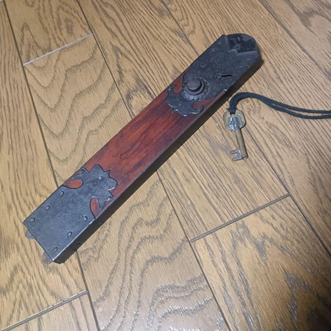 和箪笥　鍵板付　鍵付　骨董　アンテーク　珍品⁇