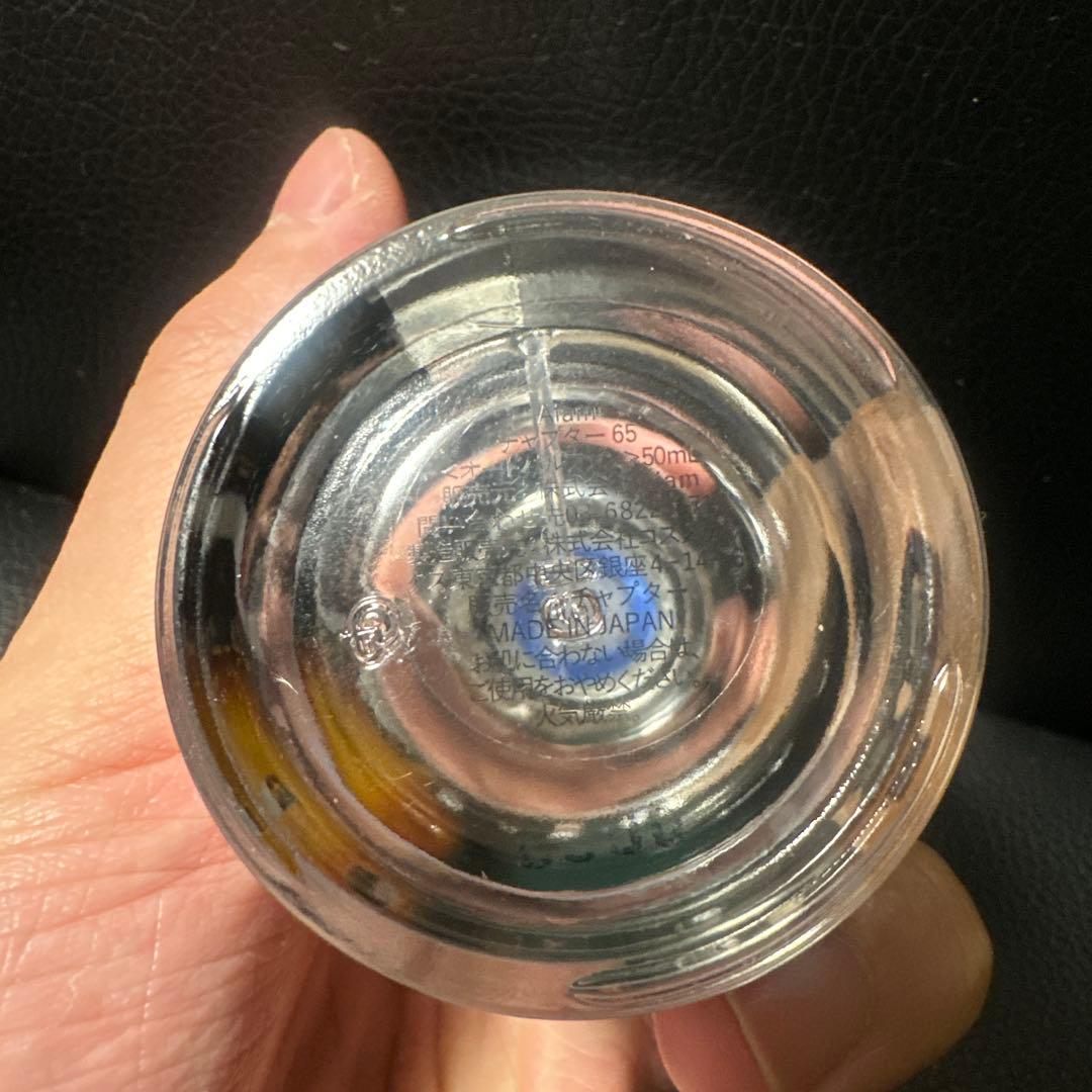 専用 Chapter65 Eau de Parfum