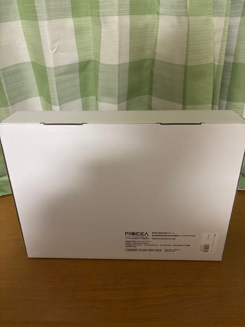 【新品】馬具マットプレミアムアドバンス日本製