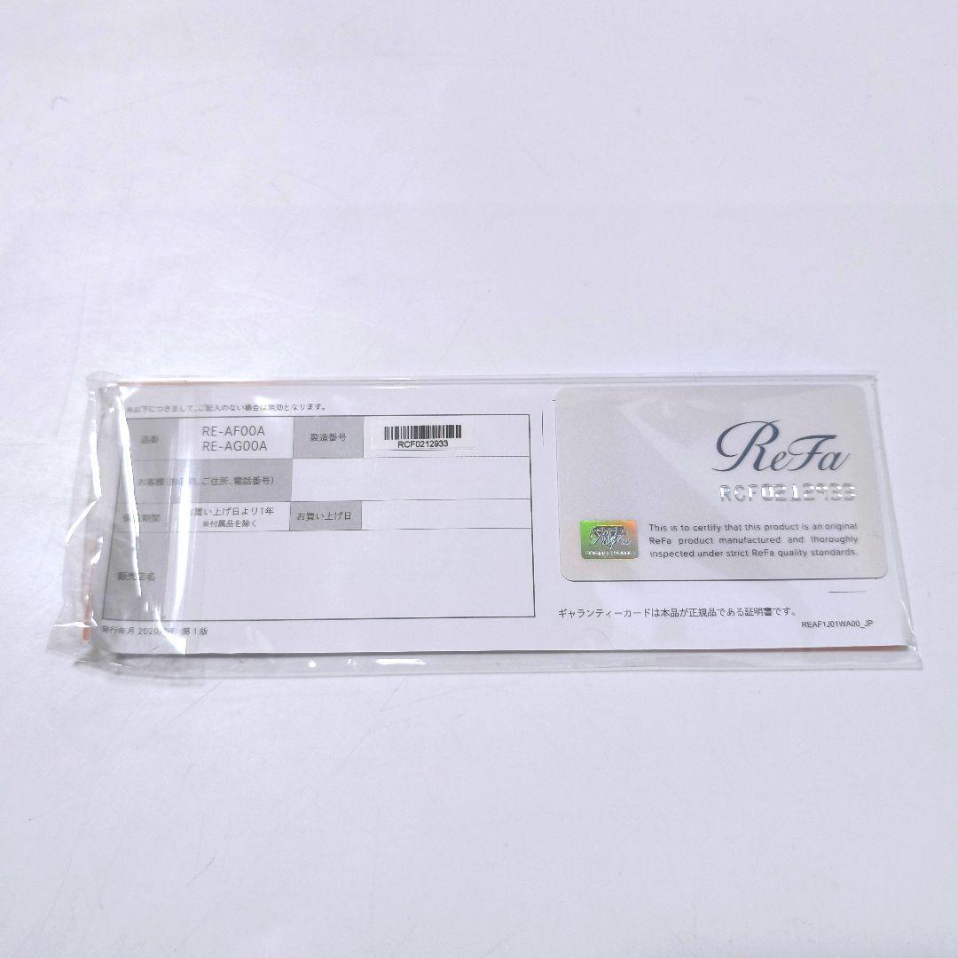 【送料無料】リファ Refa カールアイロン 32mm RE-AF00A