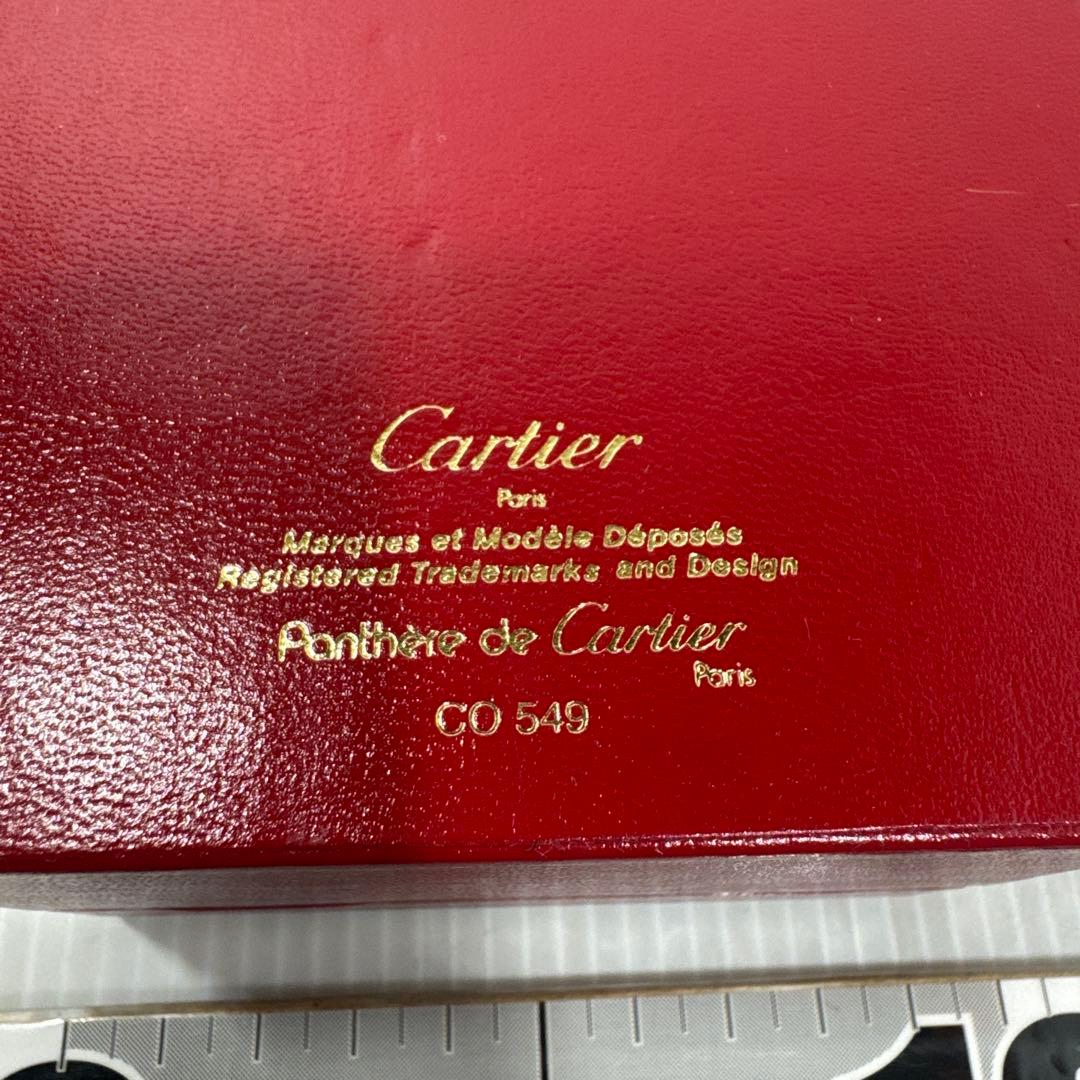 Cartier カルティエ 空箱 時計ケース 3点 説明書等各種 まとめ