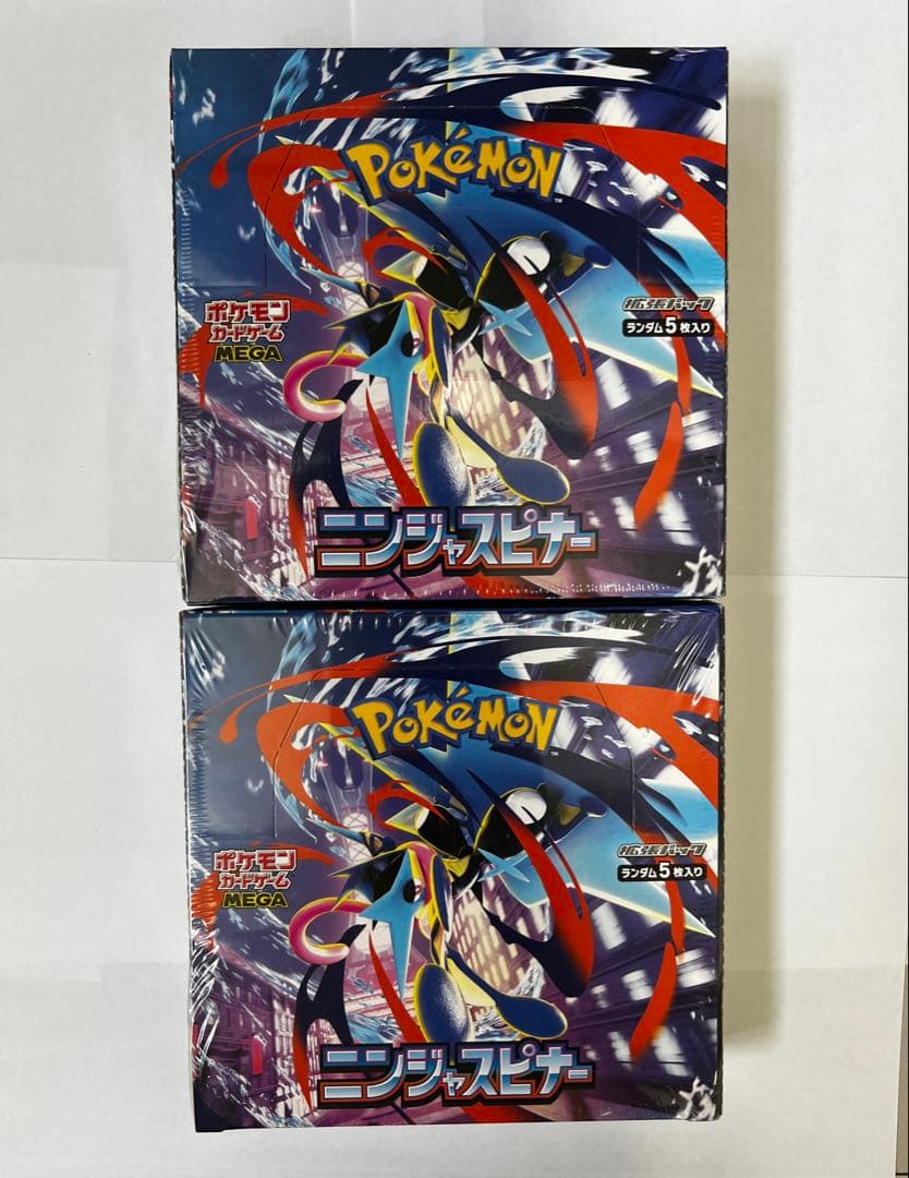ポケモンカードゲーム ニンフィアEX 2個セット