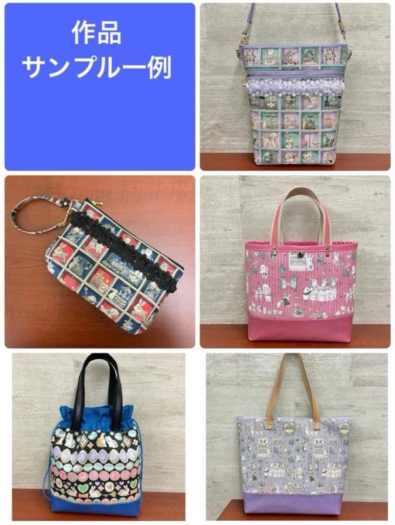 yukiemon新作　ハンドメイド　セミオーダー　①