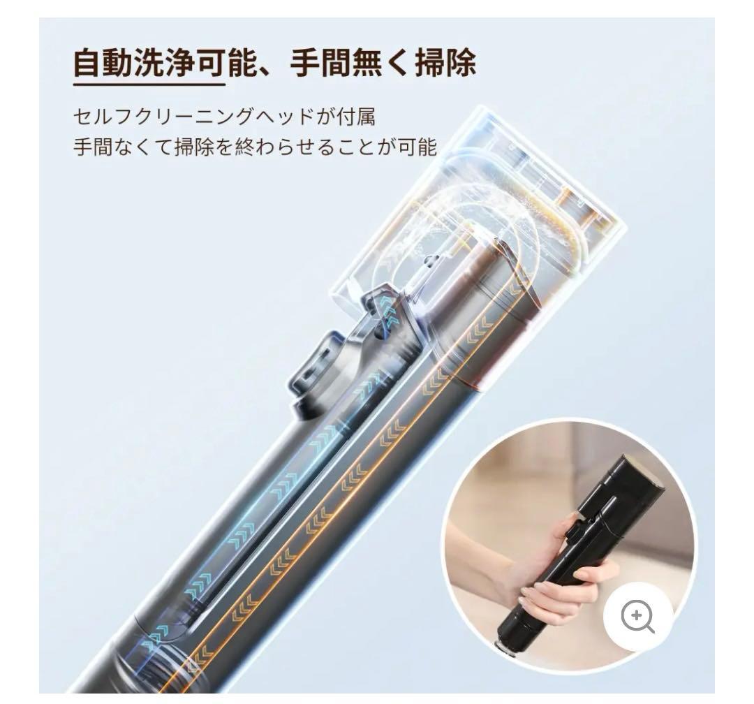 Yadea R3カーペットクリーナー リンサークリーナー