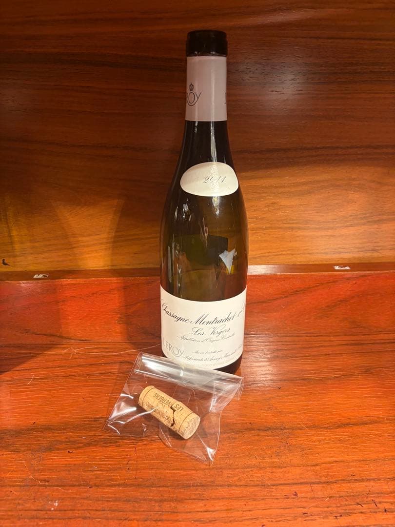 Leroy Grand Cru 空瓶セット