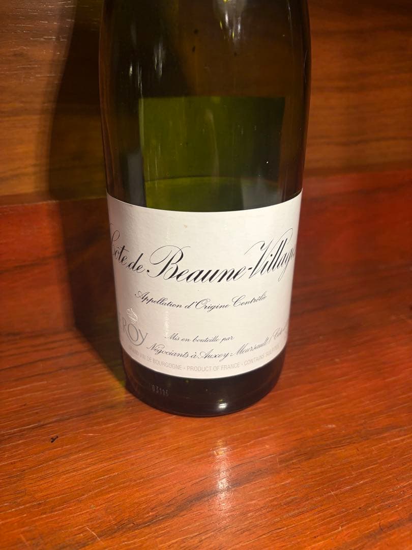 Leroy Grand Cru 空瓶セット