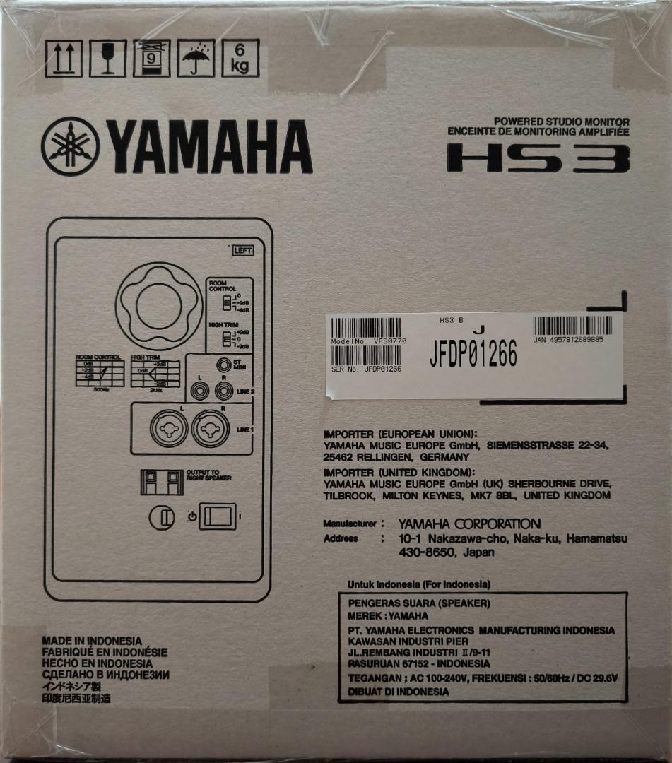 【超美品】YAMAHA HS3 モニタースピーカー オマケつき
