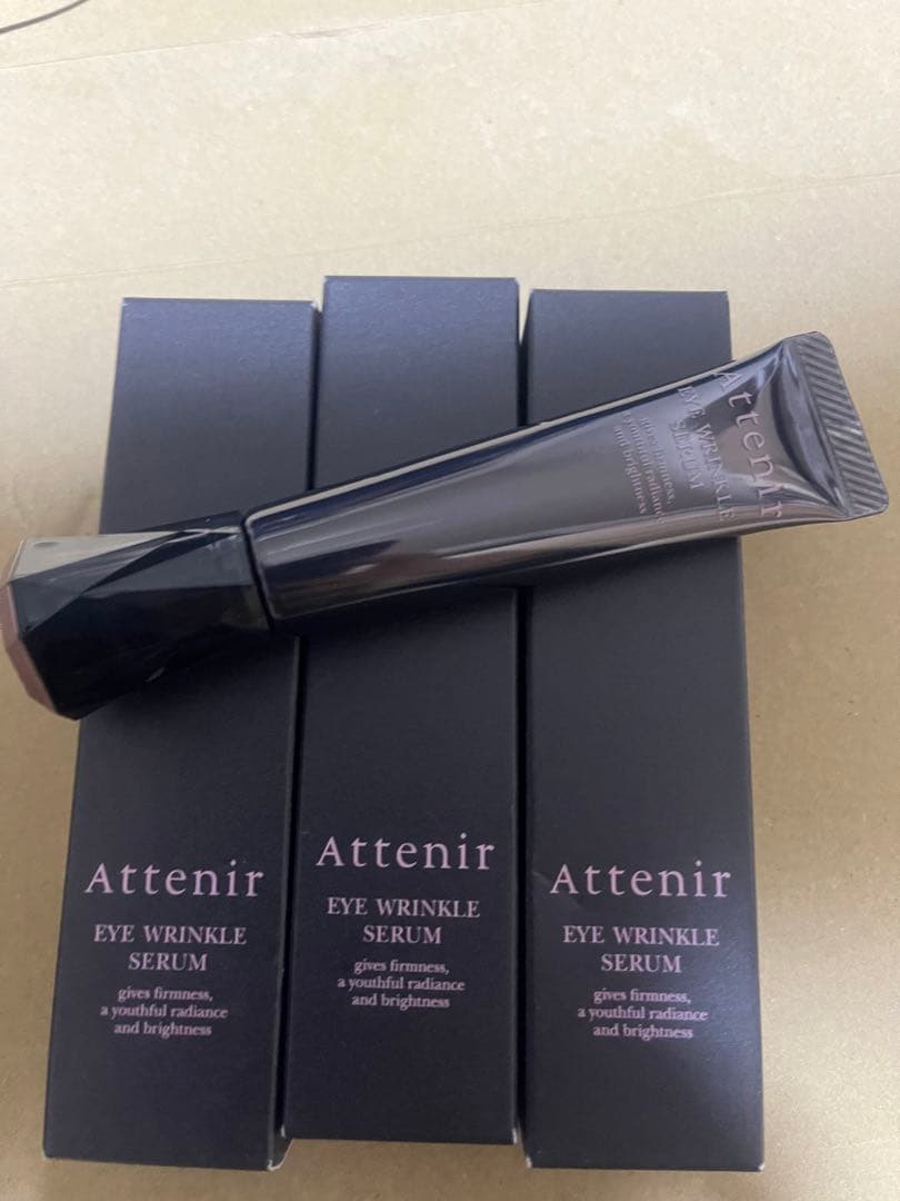 Attenir アイリンクルセラム 3本セット