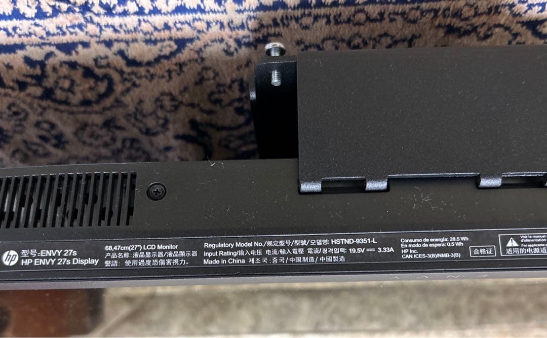 HP ENVY27s 4Kディスプレイ　ゲーミング　PC 2018年製