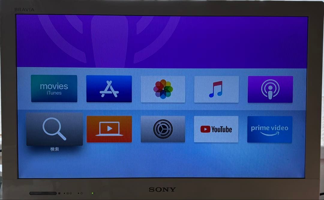 Appletv HD 第4世代 32GB A1625 純正品