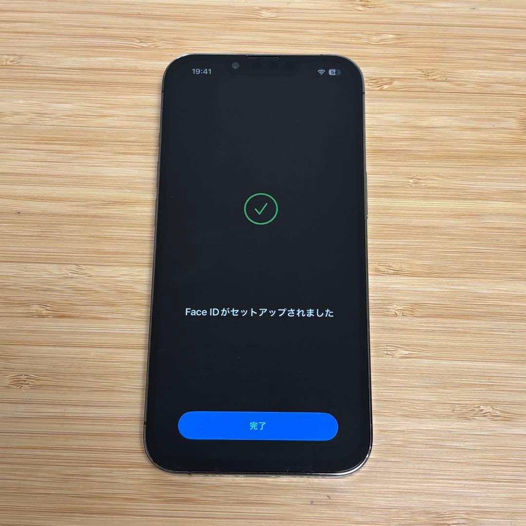 【新品バッテリー】iPhone 13 PRO 256GB グラファイト　本体