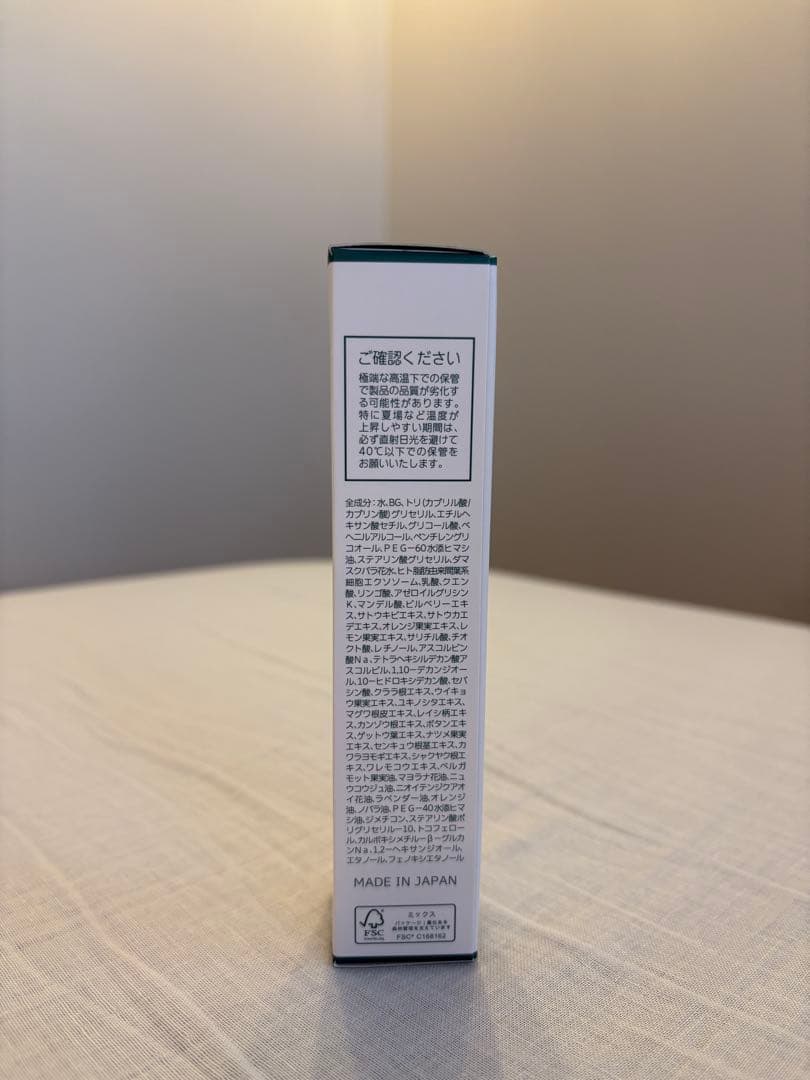 docスキンケア スキンクリーム 07 〈クリーム〉 30g