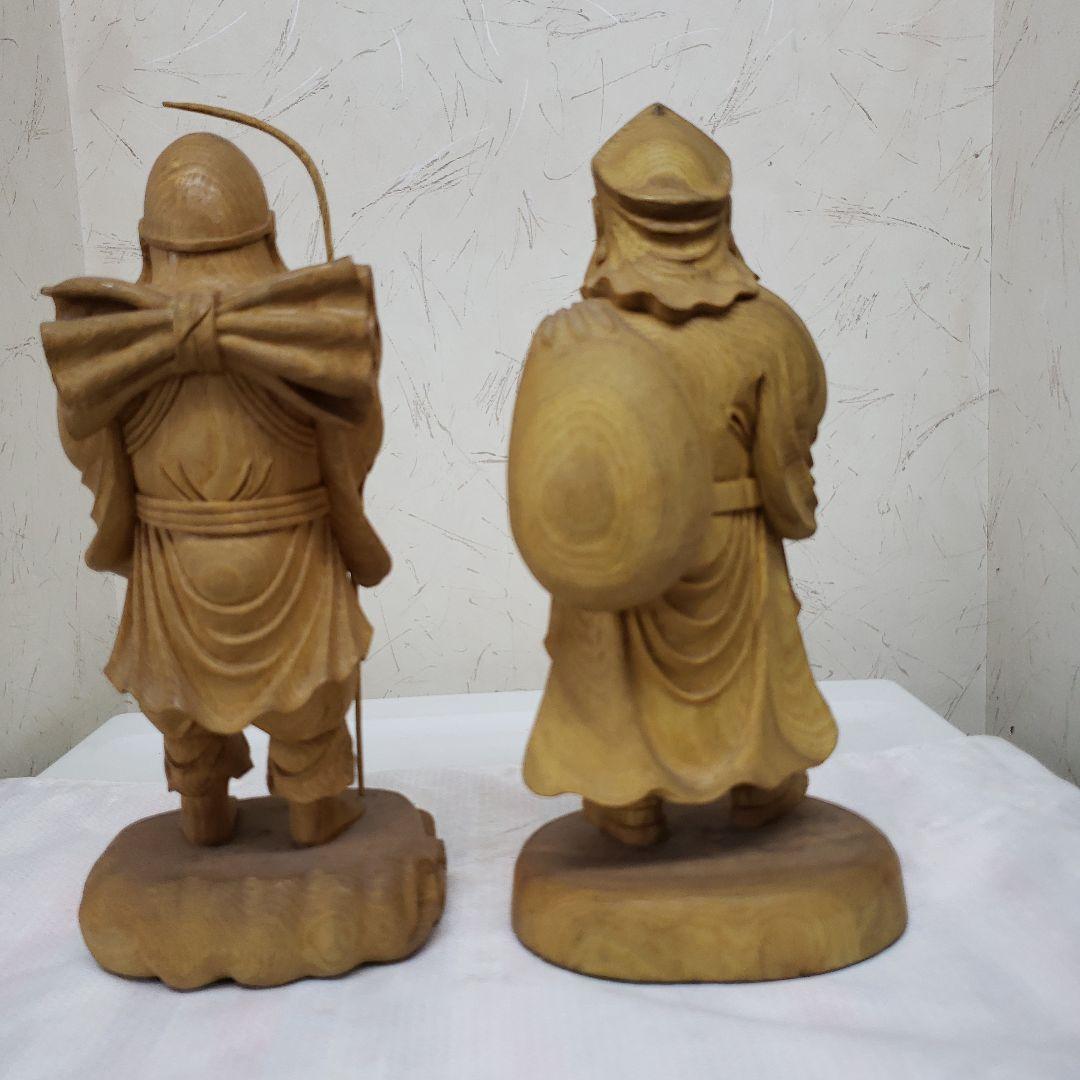 蔵出し特価風水縁起物木製恵比寿大黒像 2体セット展示物 高27cm神棚の脇に最適