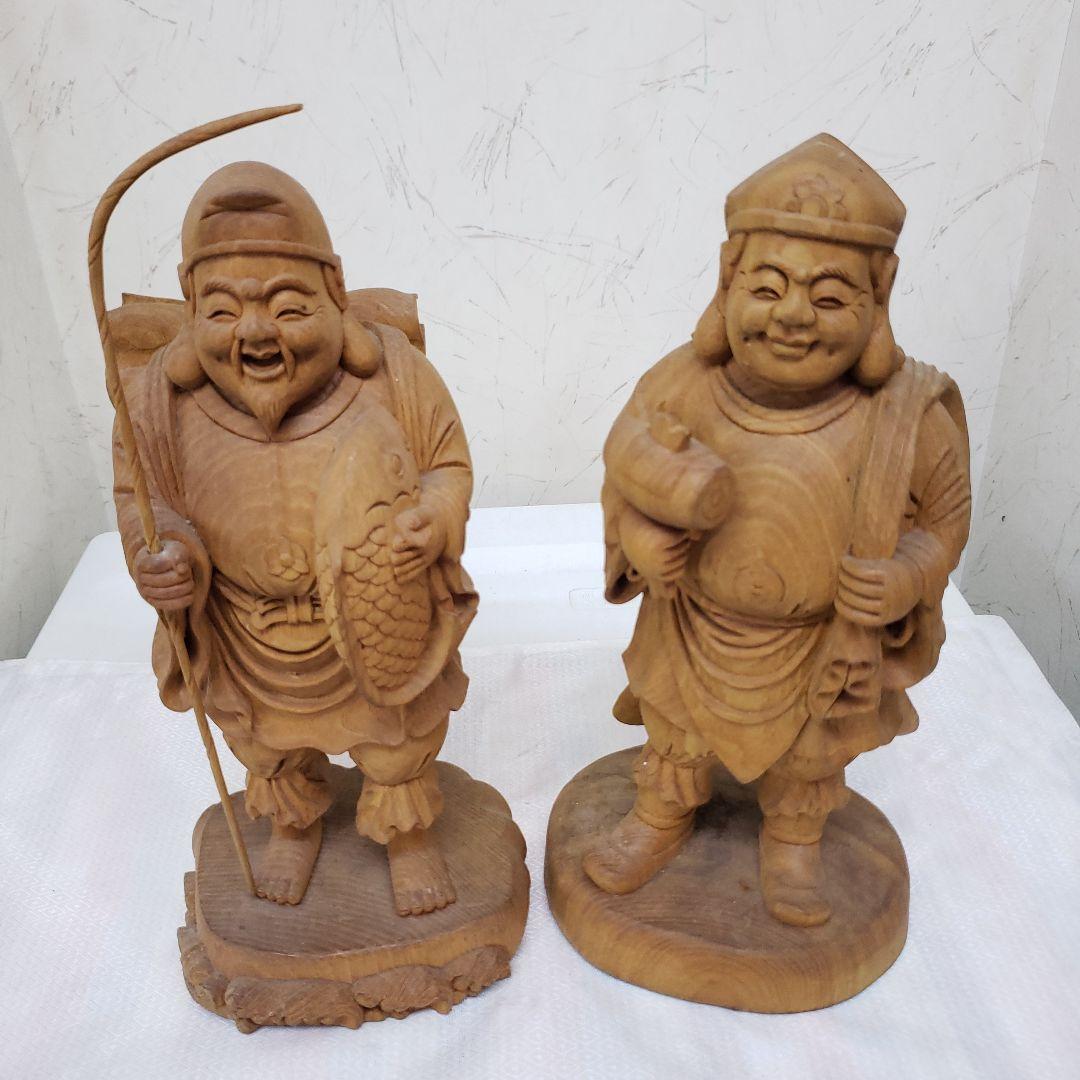 蔵出し特価風水縁起物木製恵比寿大黒像 2体セット展示物 高27cm神棚の脇に最適