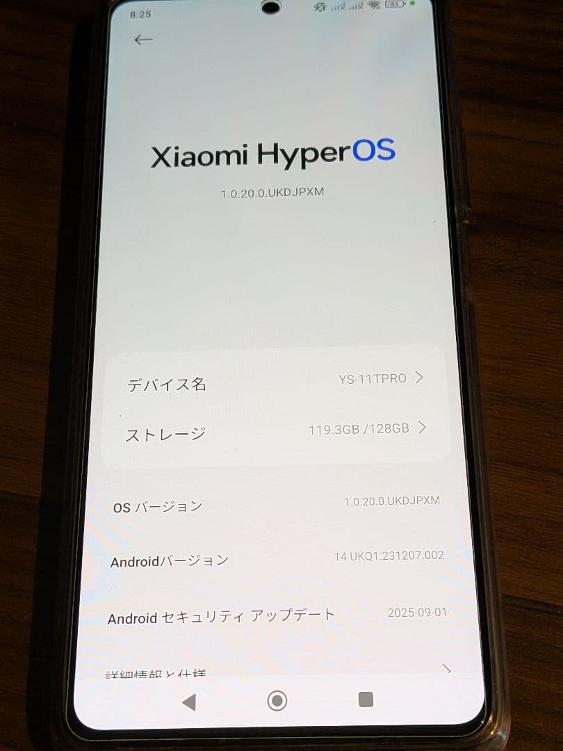 Xiaomi 11T Pro 本体
