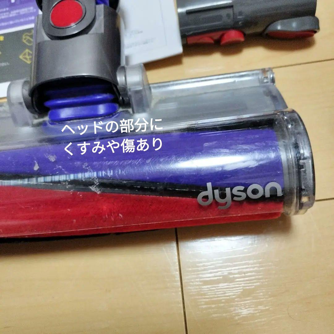 【訳あり】Dyson V6 スティッククリーナー 本体と付属品